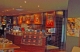 Gloria Jeans
